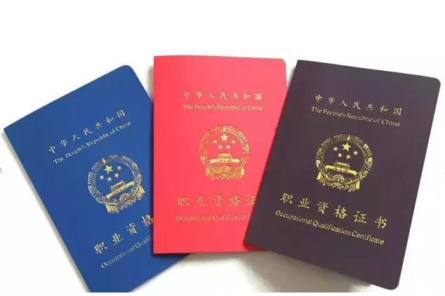 微信截图_20181115154603.png