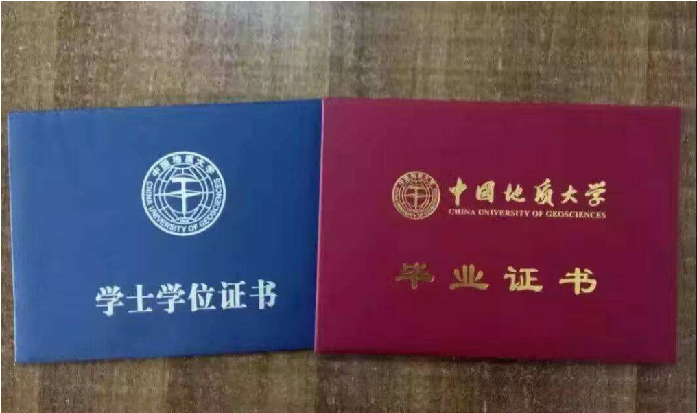 自考学士学位申请流程有哪些？