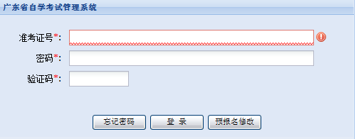 微信截图_20181121165214.png