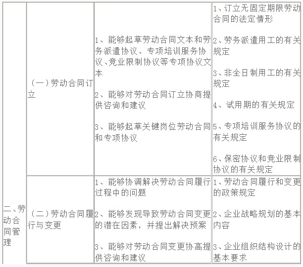 微信截图_20181128170213.png