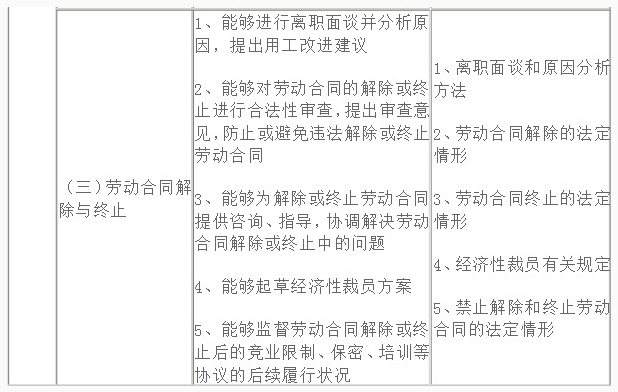 微信截图_20181128170343.png