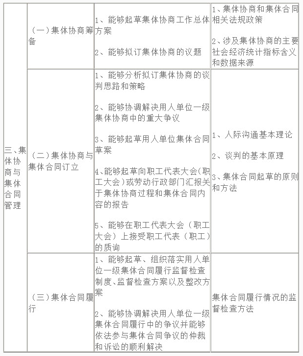 微信截图_20181128170402.png