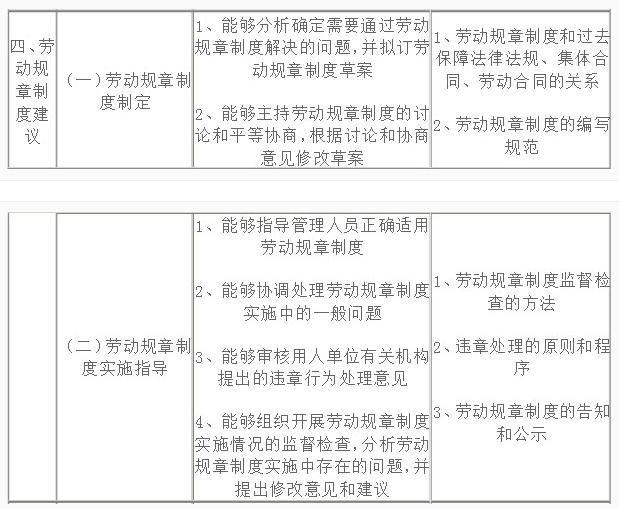 微信截图_20181128170419.png
