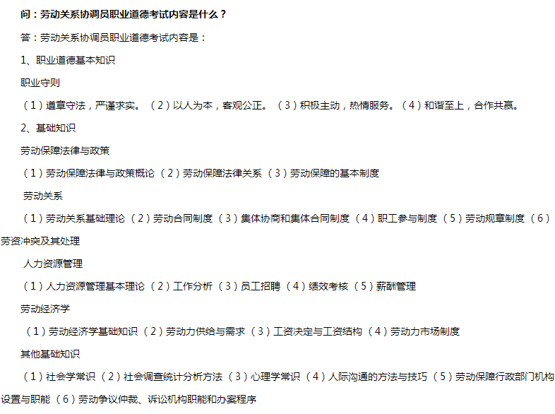微信截图_20181128172008.png