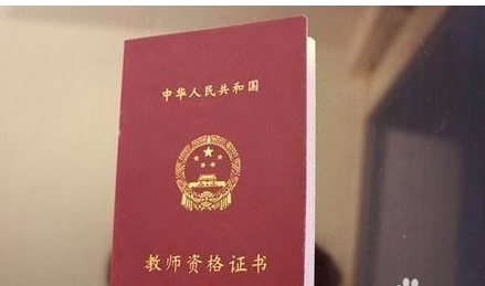 2019年人力资源管理师考试流程