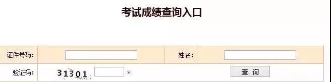 微信图片_20181205153824.jpg