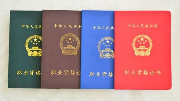 微信截图_20181205162006.png