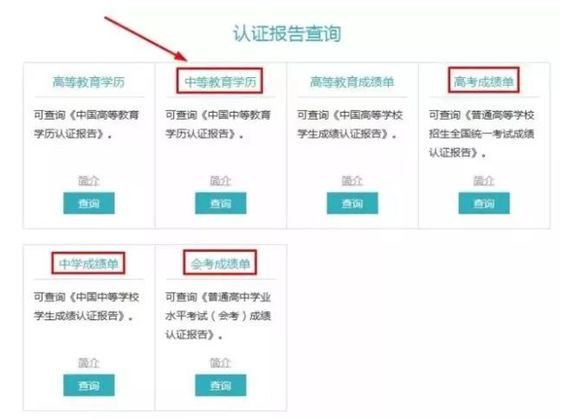 微信图片_20181205170637.jpg