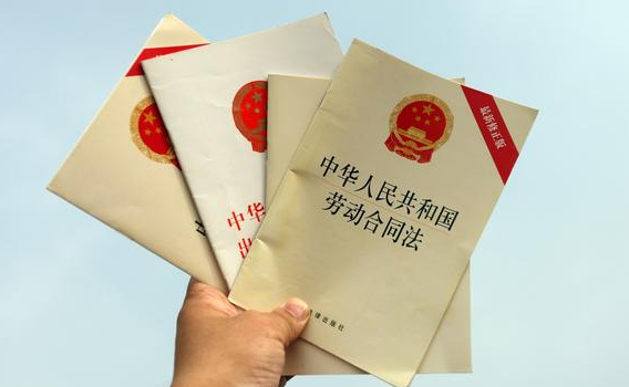 劳动关系协调师热门问题解答