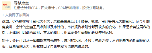 教材2.png