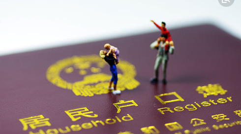 微信截图_20190109171553.png
