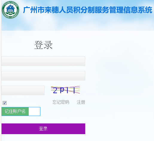 微信截图_20190116172807.png
