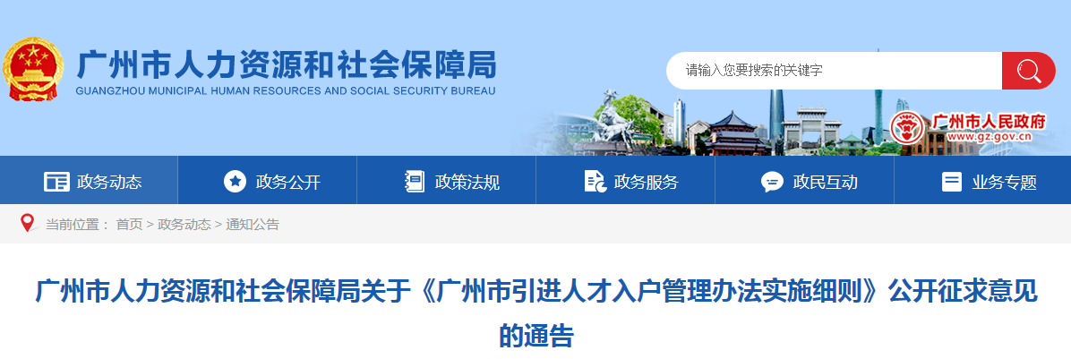 微信截图_20190122154650.png