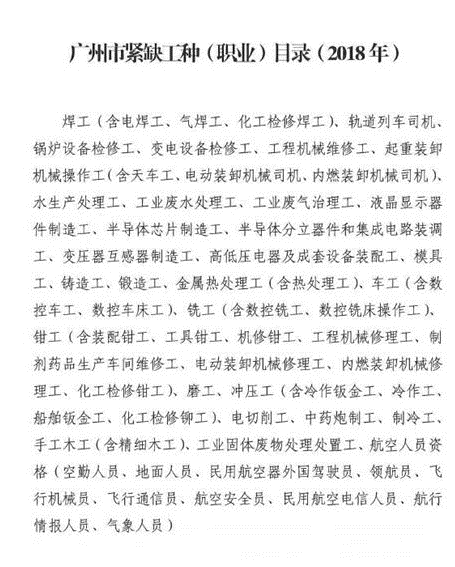 微信截图_20190122162045.png
