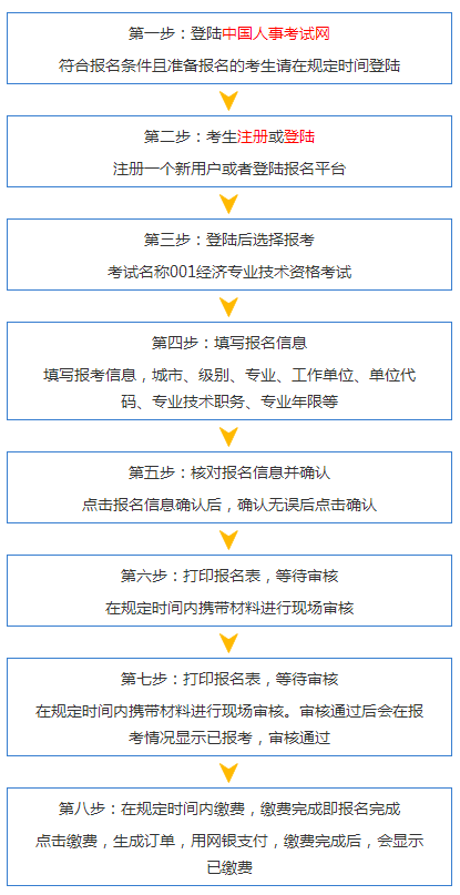 微信截图_20190214160756.png