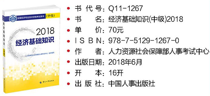 微信图片_20190221142346.jpg