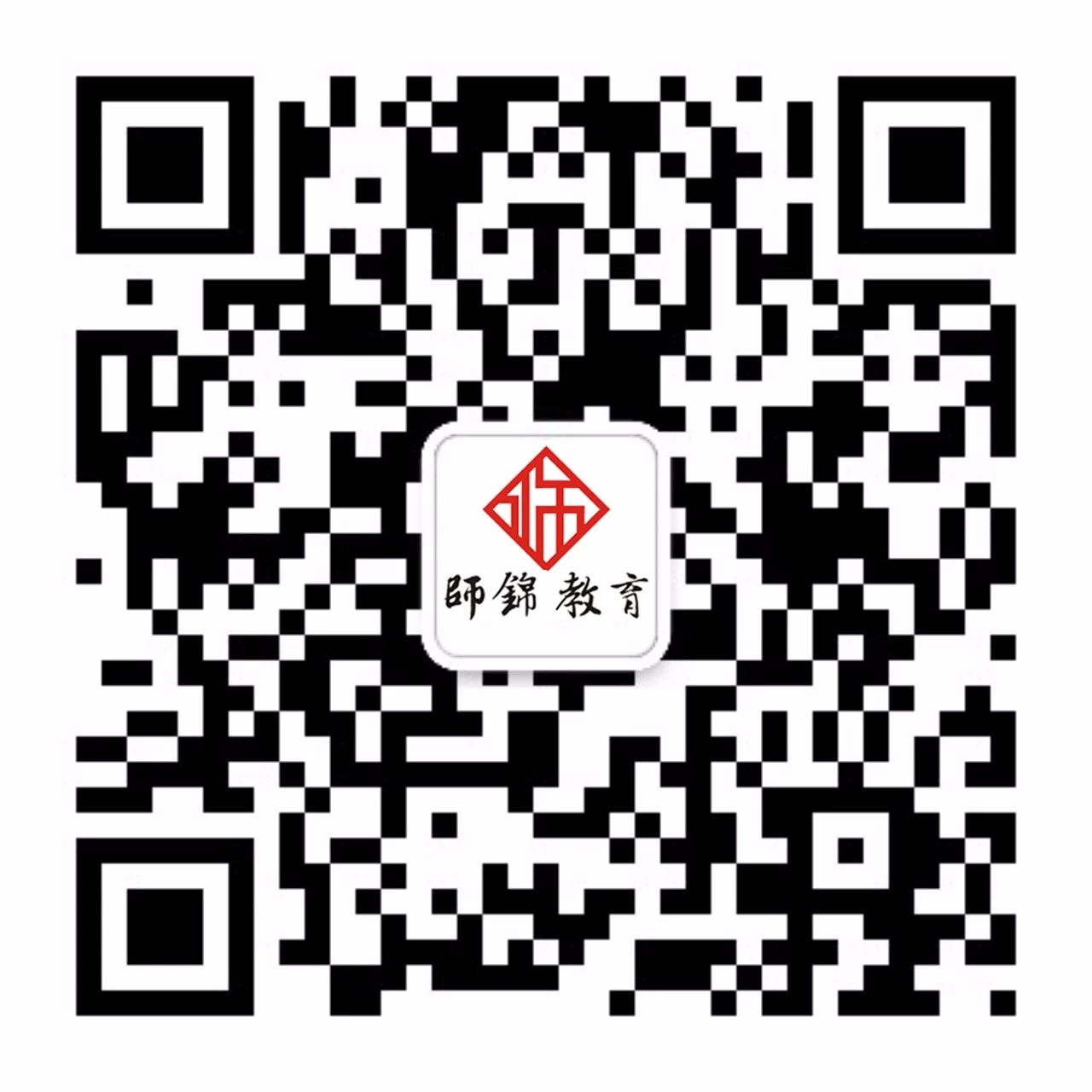 【最新动态】2019年度积分制入户指标增至8000个