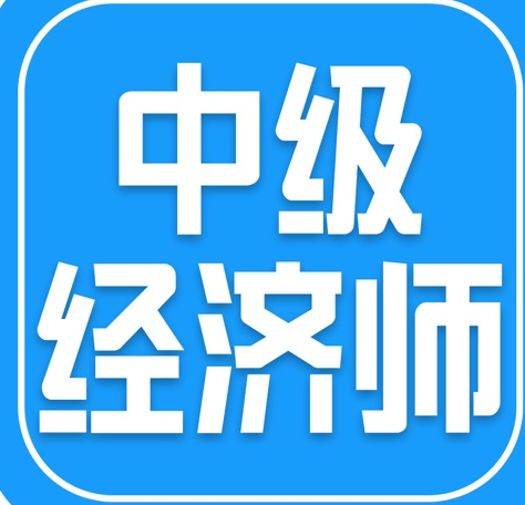 想要在2020年入户广州，考这个证就够了！