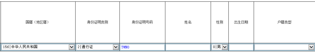 2020年外籍人员如何购买广州社保？没有想象中那么难！