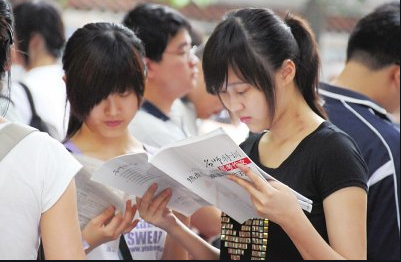 对于非户籍生，参加广州中考需要哪些条件？