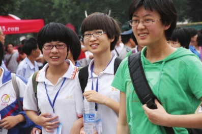 对于非户籍生，参加广州中考需要哪些条件？