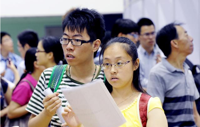 2020年广州入户高学历入户有哪些变动？