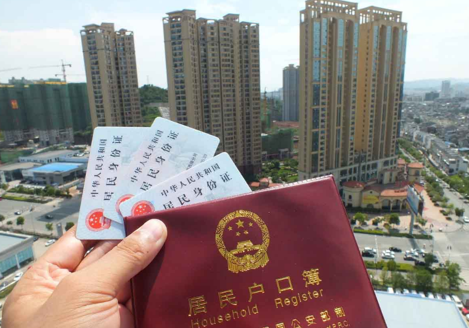 必看！积分入户原来可以这样加分，你知道吗？