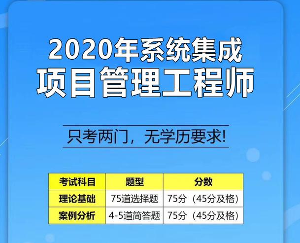 2020-2021想入户广州？这三件事请尽快办