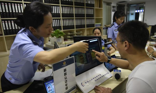 广州入户新政汇总！2020年的入户广州趋势如何呢？