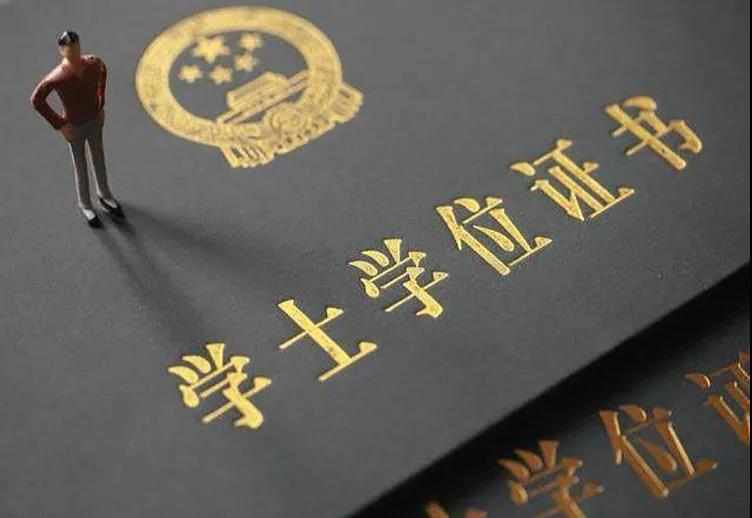 申请积分入学：这4个关键必须要知道！
