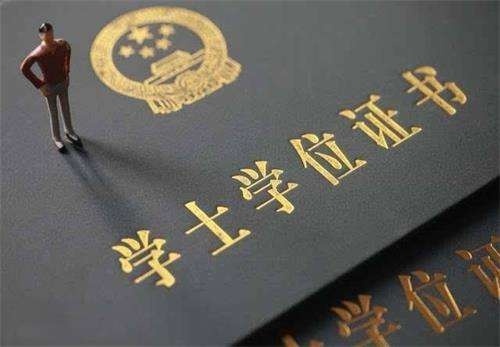成考到底难不难